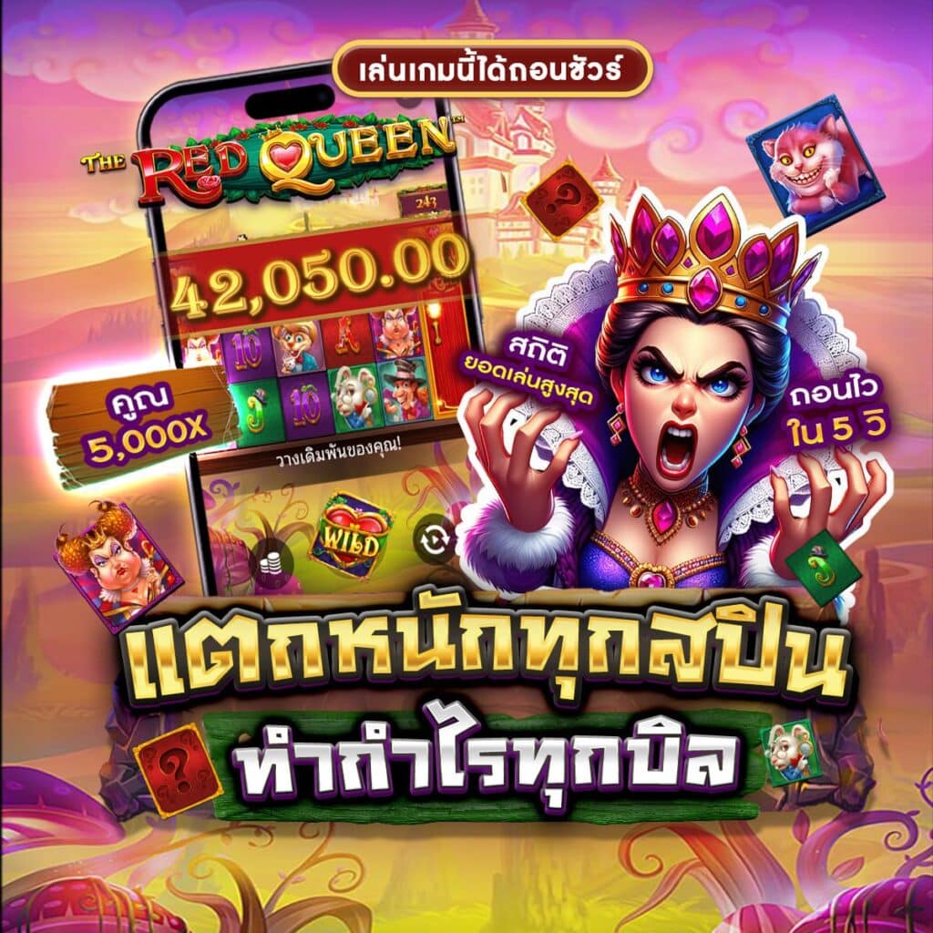 สล็อต 1234