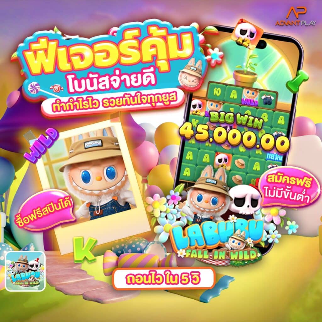 สล็อต 1234